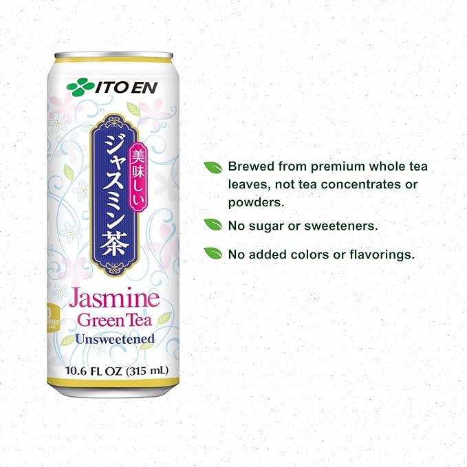 Ito En Jasmine Green Tea, Unsweetened, 10.6 Ounce (Pack of 12)
